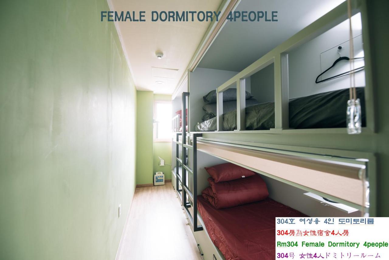 Daegu Midtown Hostel Buitenkant foto