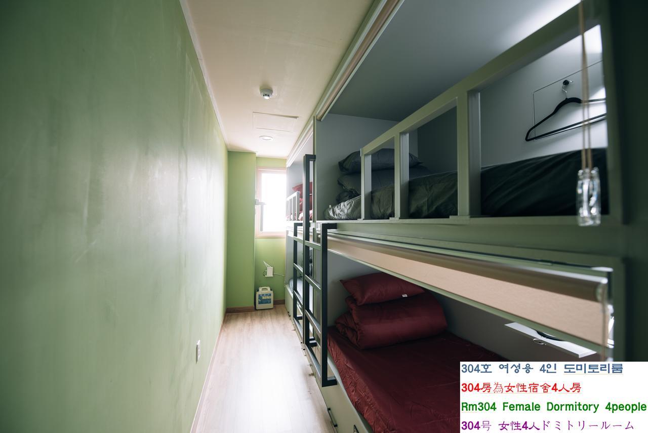 Daegu Midtown Hostel Buitenkant foto